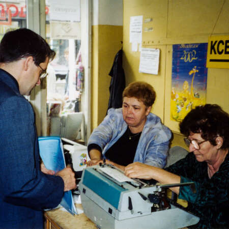 <p>In the early 2000s, these two women helped scores of people each day, typing forms and offering advice from the lobby of an administrative office in Sofia. Elsewhere in the city, it wasn't unusual at the time to see entrepreneur typists on the city pavements, typewriter at the ready, near any office where carefully completed forms were a requirement. </p>