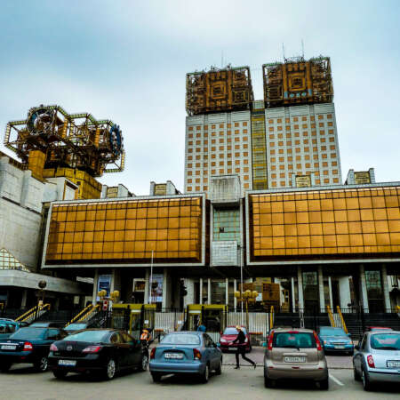 <p>A woman dashes toward the Presidium of the Russian Academy of Sciences, a striking and strange Soviet take on post-modernism by architect Yuri Platonov.</p>